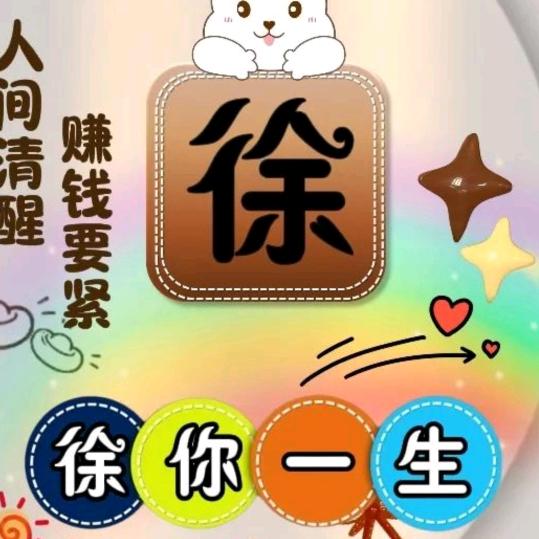 晒青茶的味道（小徐）