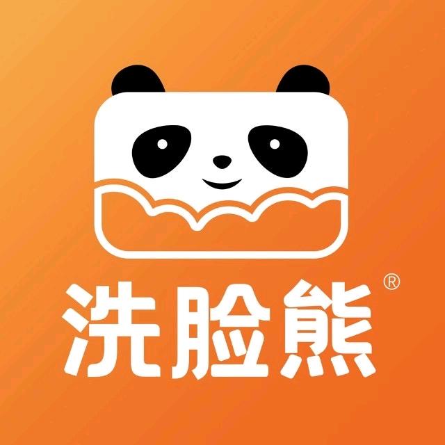洗脸熊·洗脸吧(晋江万达店)