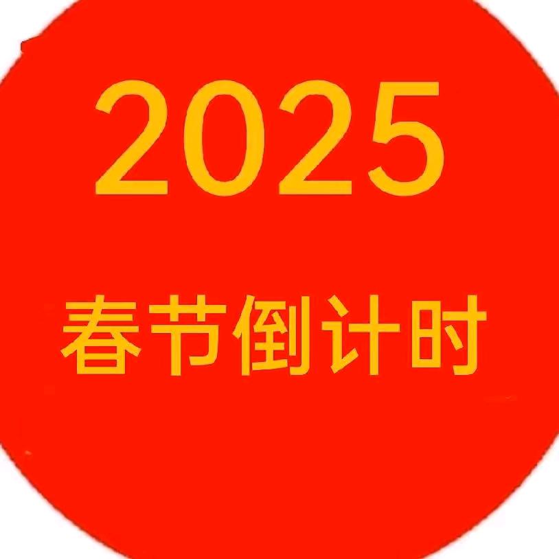 @涛涛
