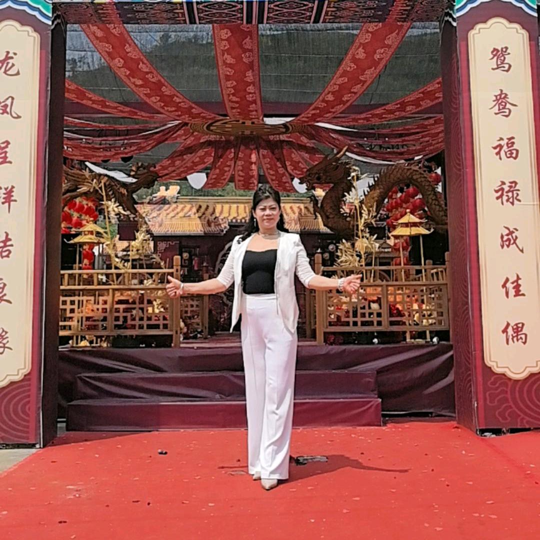 我是婚礼主持人杨洋！你记住了吗？