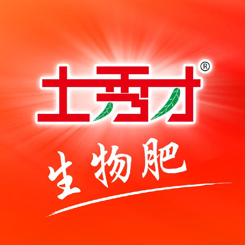 农资生物肥I秀伙