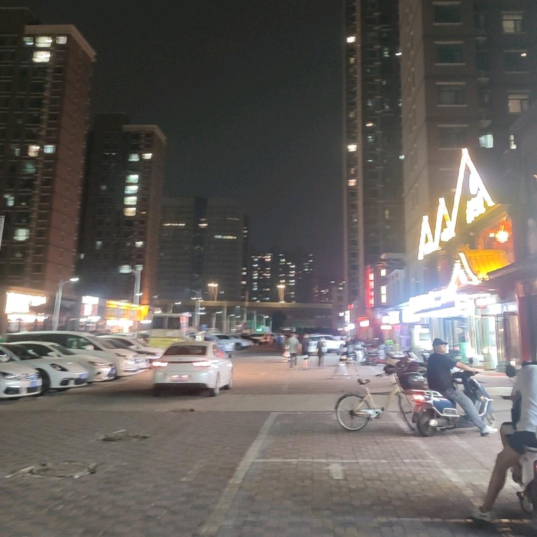 历经风雨兴安我心