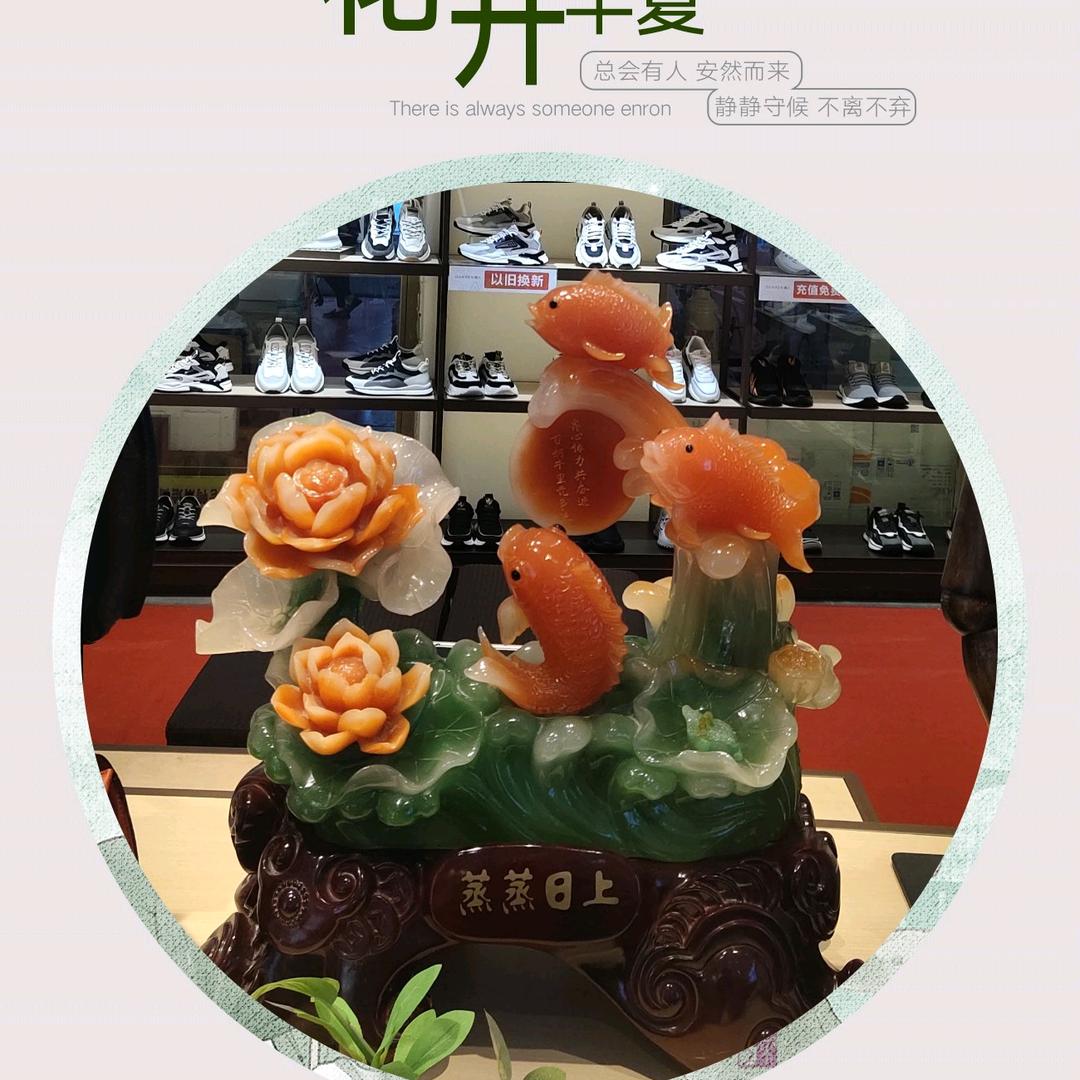 好人好报