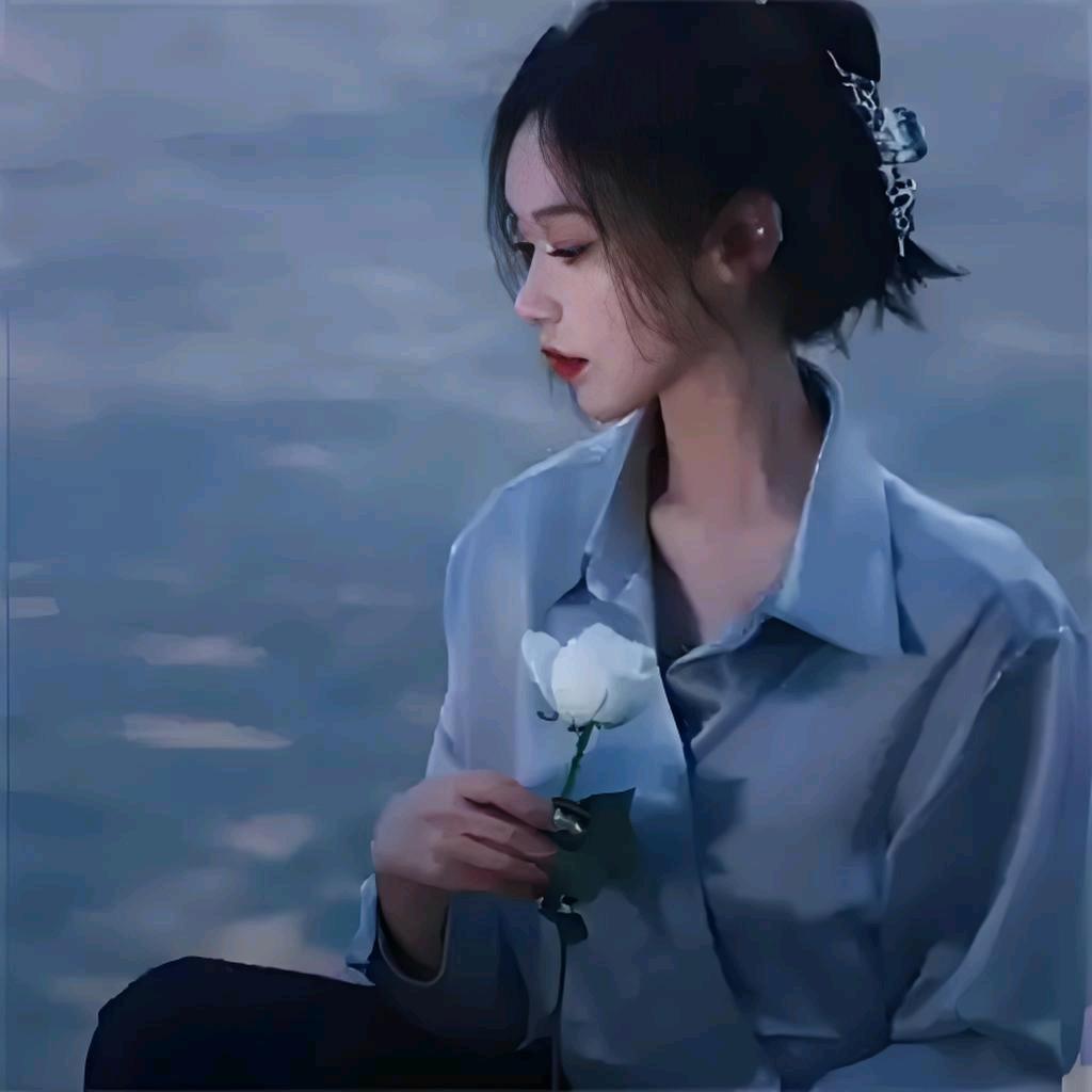 君妹