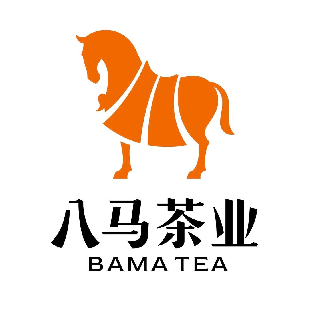 八马茶业（厦门厦禾路店）