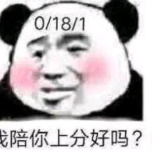 秦爱德