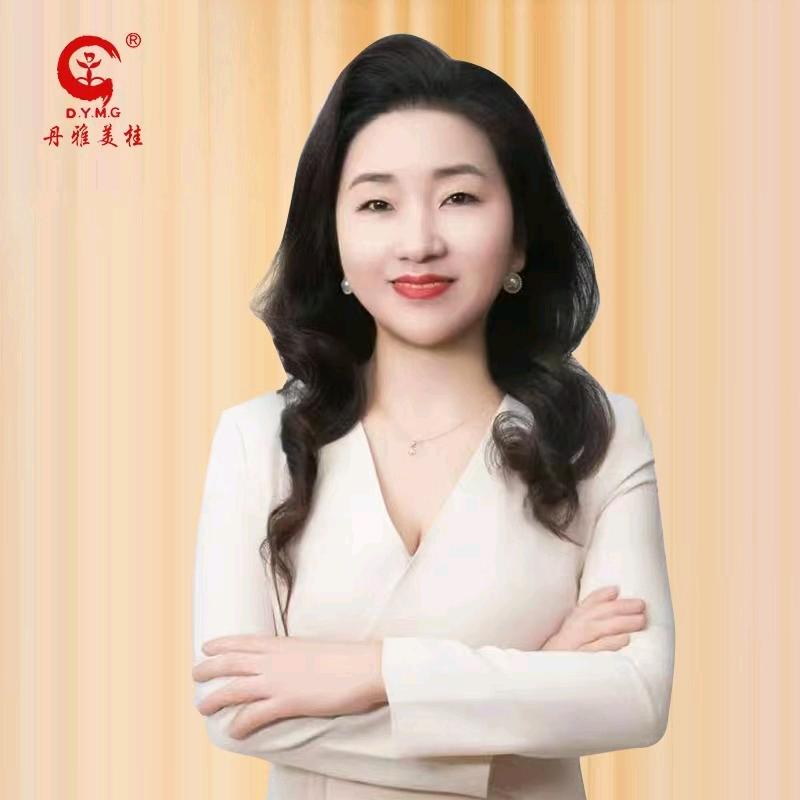 河口区海盛市场丹雅美桂按摩店