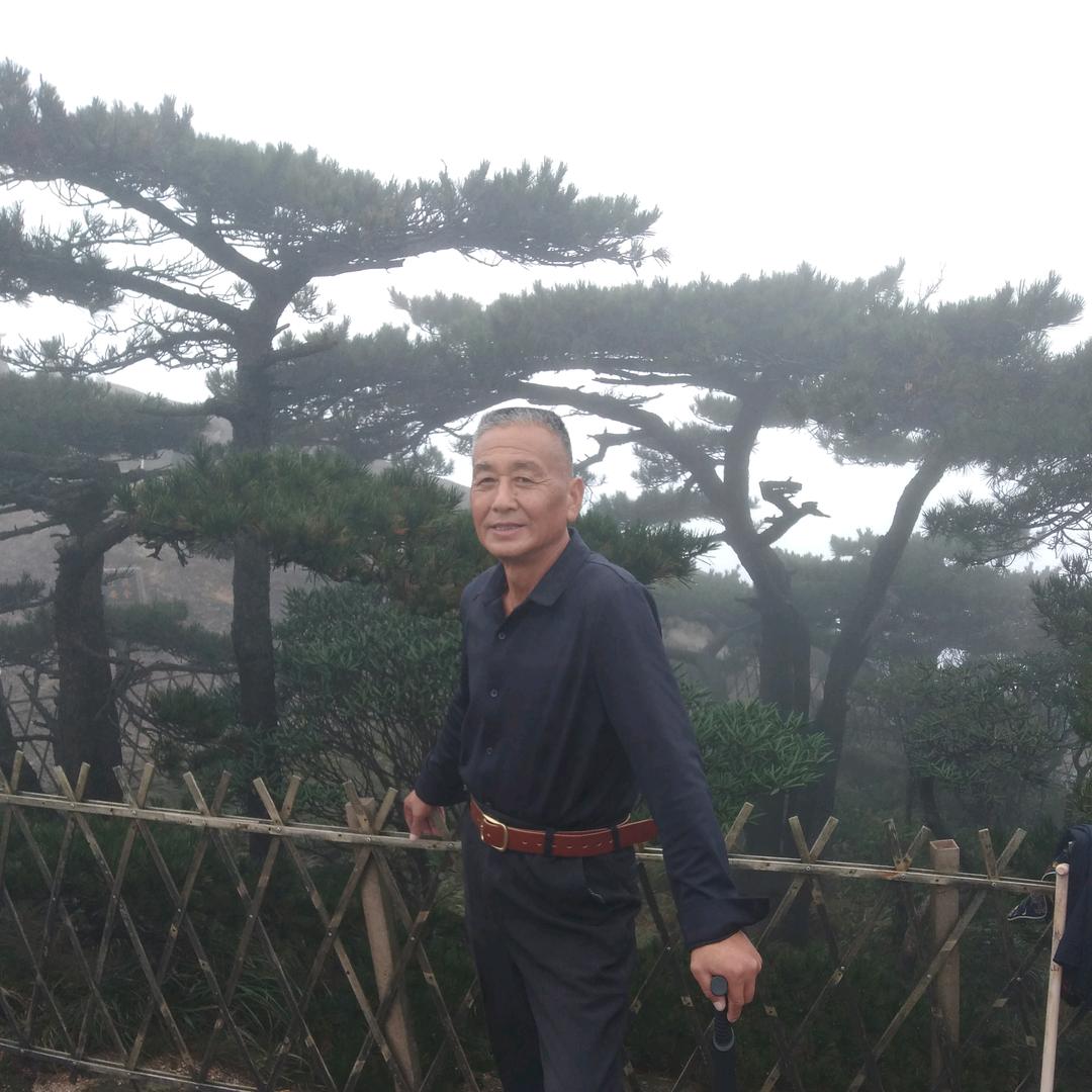 恭喜发财好人一生平安
