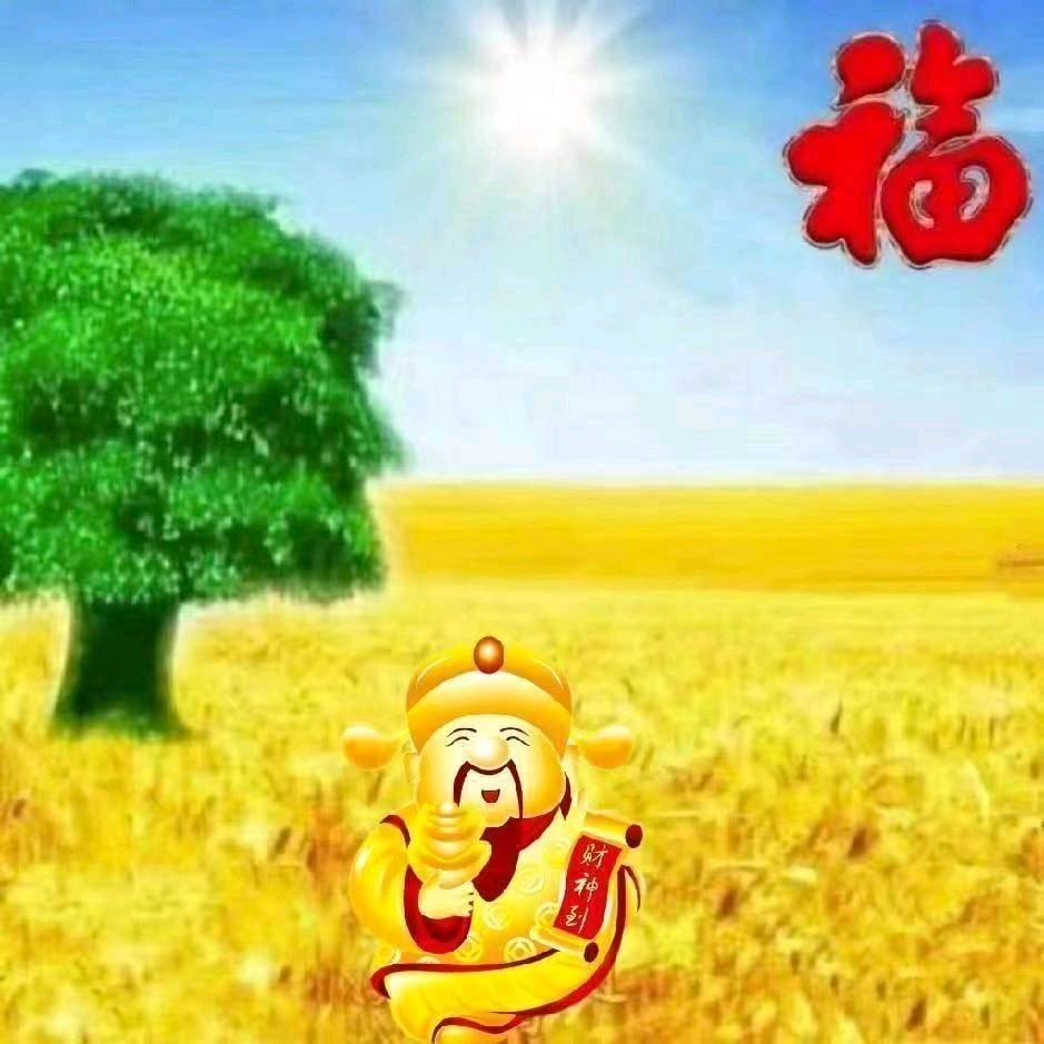 竹节