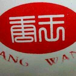 大唐涂料
