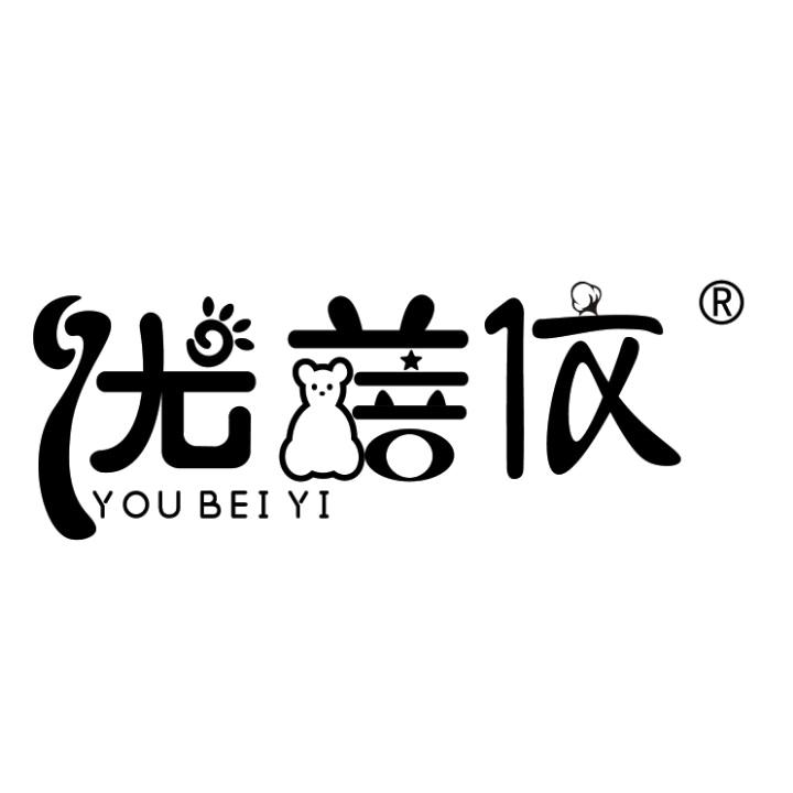贝美家制衣