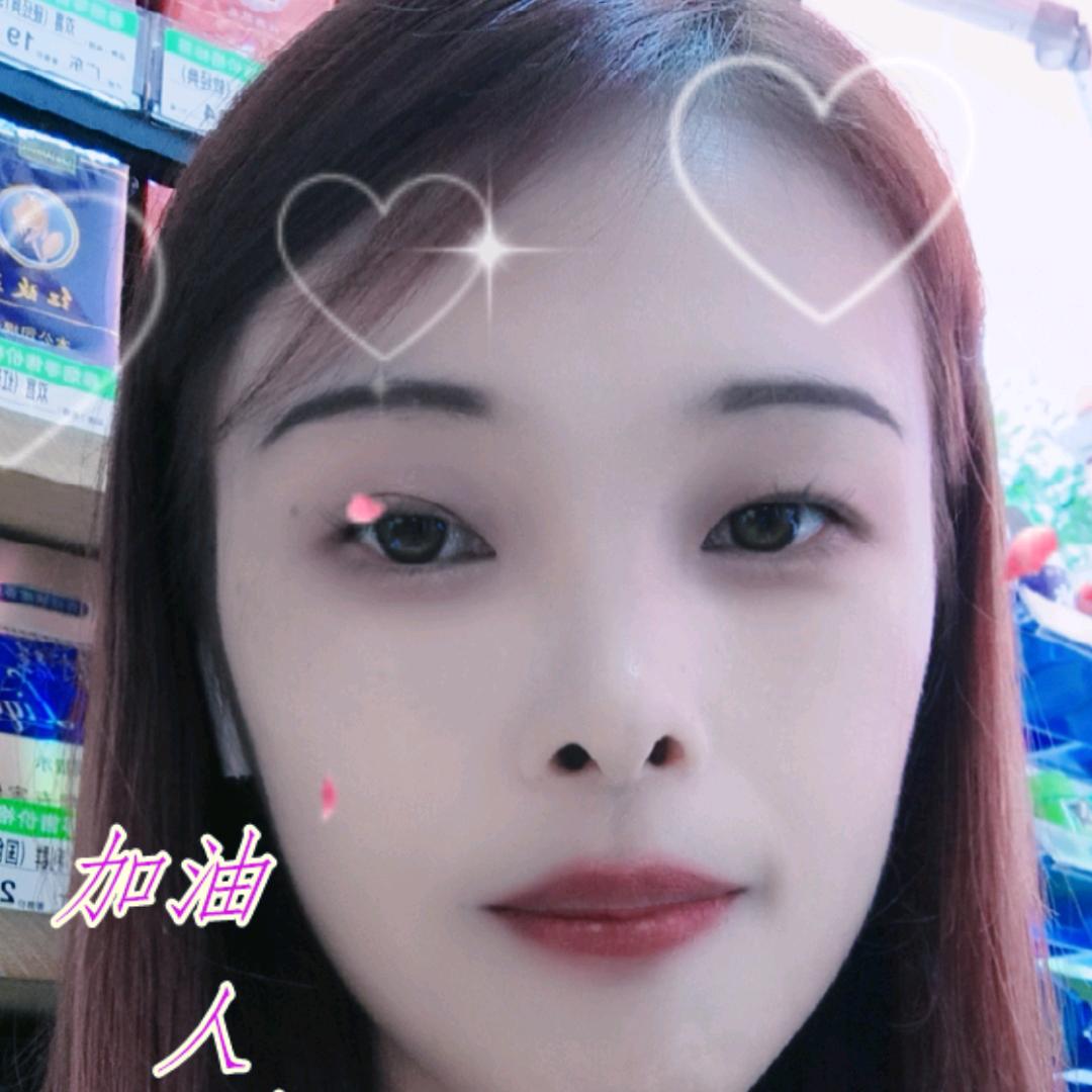 罄语