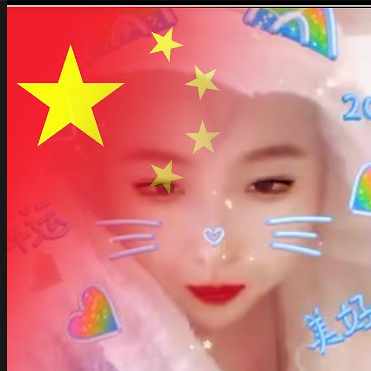 ༺ཌༀཉི 芙蓉༃ༀད༻🇨🇳