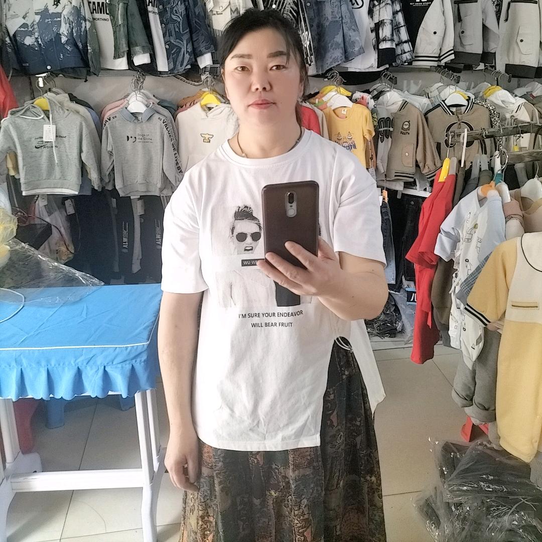 威宁县靓丽时尚童装店