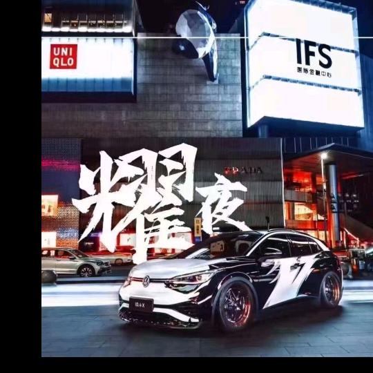 帅吧子