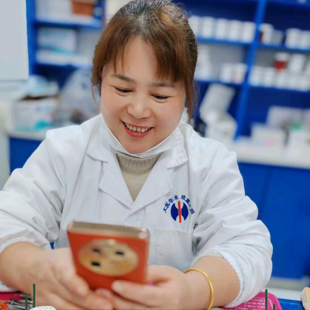 遵义播州区福星综合优品店