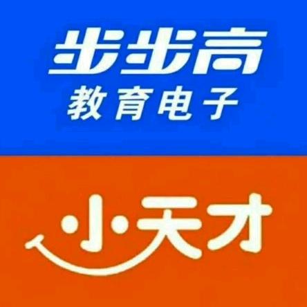 万象城K.W电话手表