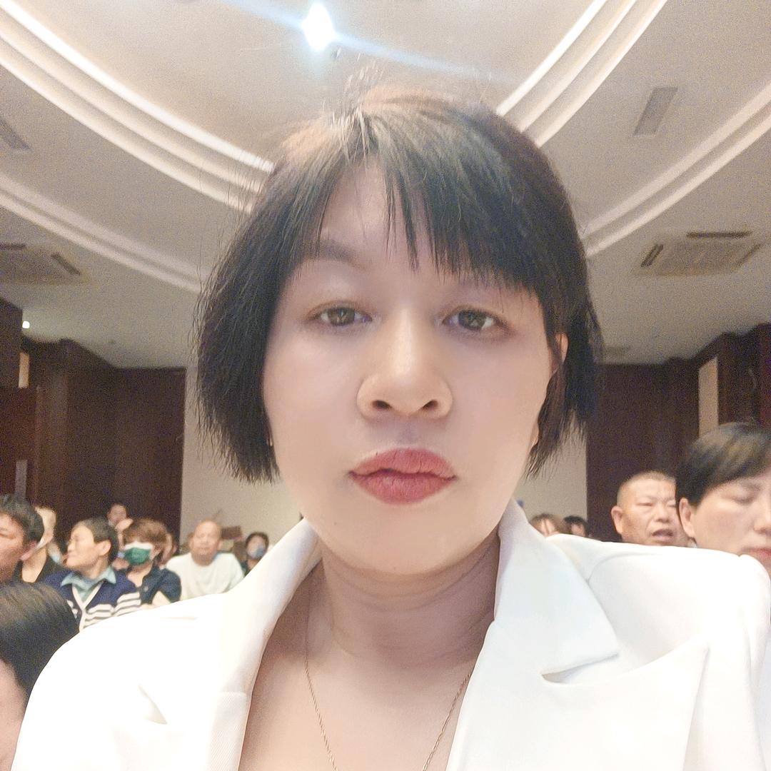 中国粮投谭艳芹