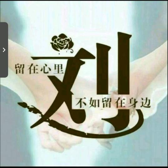 🌷🌷⁰⁷.₁₂刘℘࿐