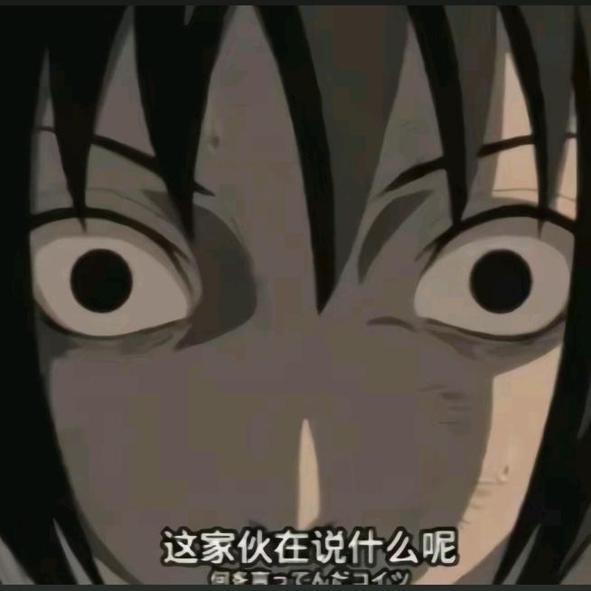 禾岁土木主间