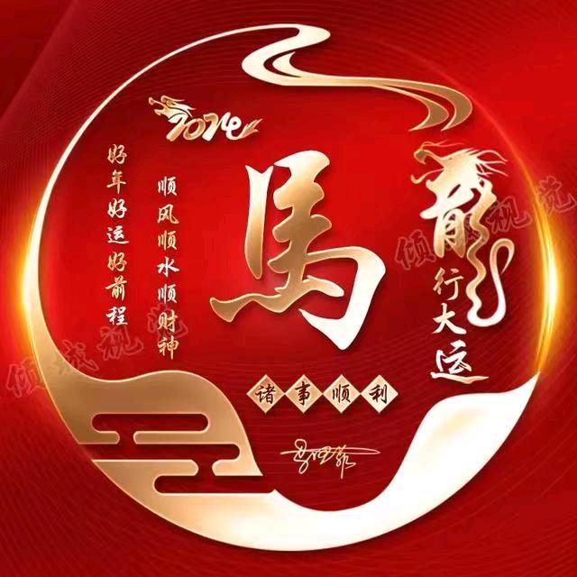 晴空万李2024-2026