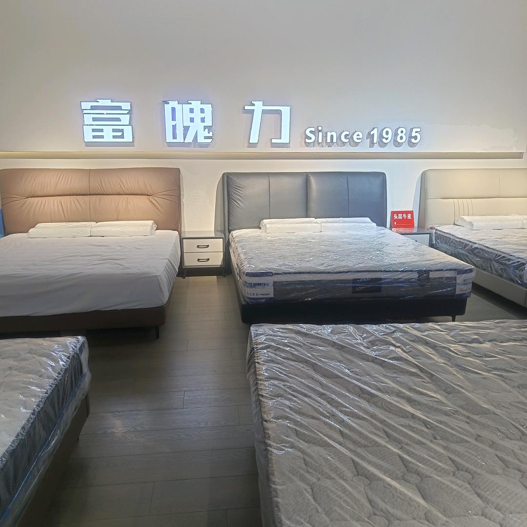 富魄力家居(郑州万客隆店)官方号