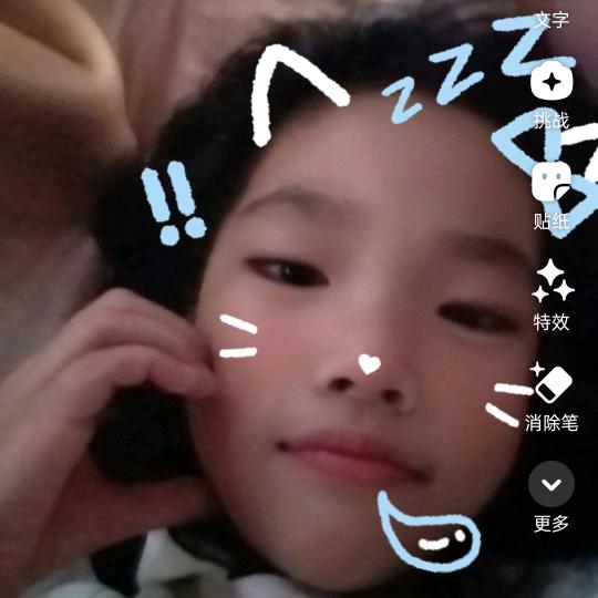 太阳从西攰出来