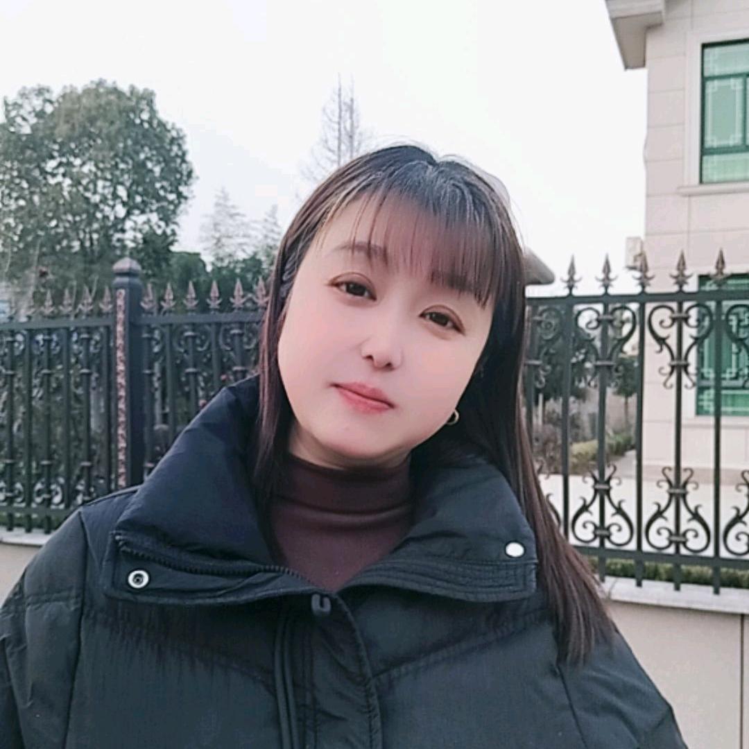 笑妤