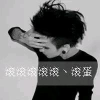 别提以前、我忘了