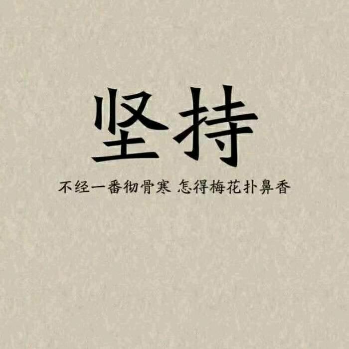 第II章