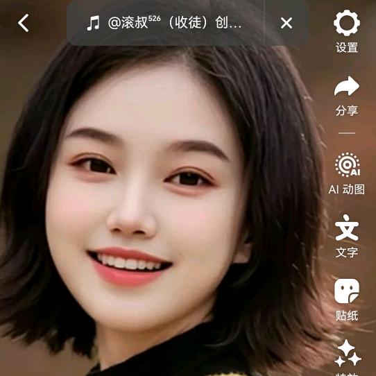 周周
