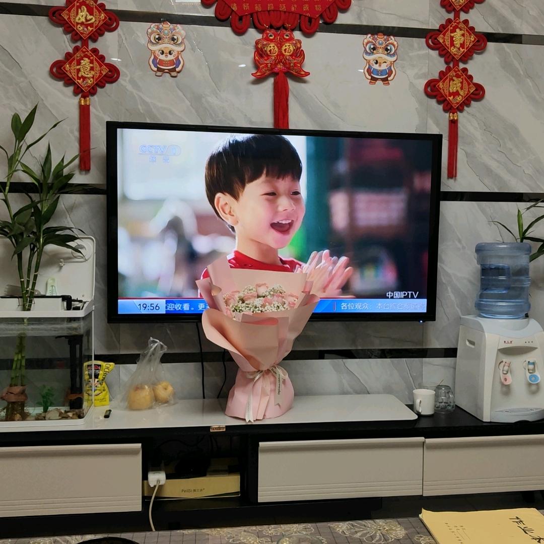 天池