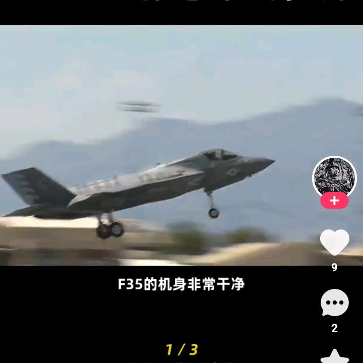 收购切片，烧火料