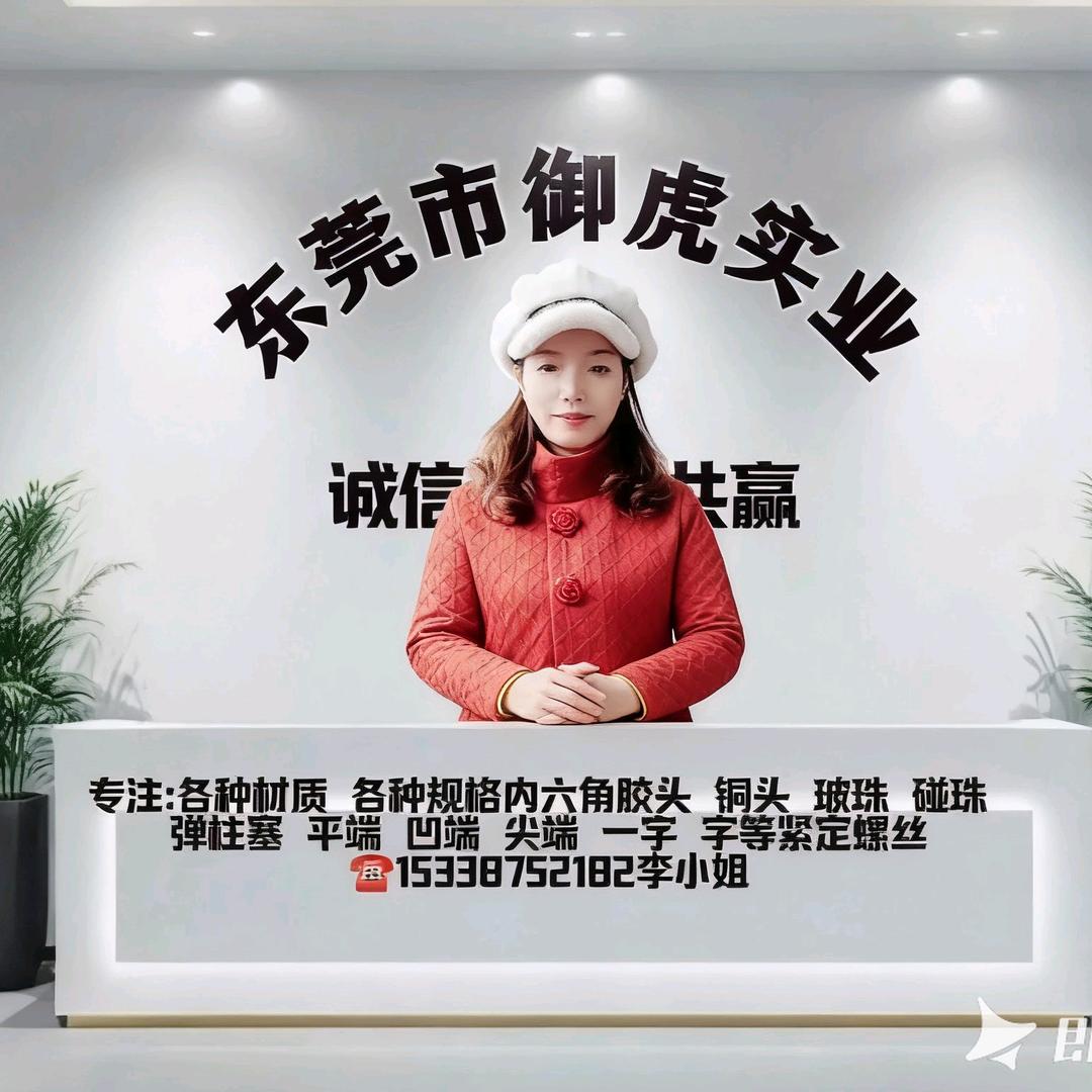 优雅转身
