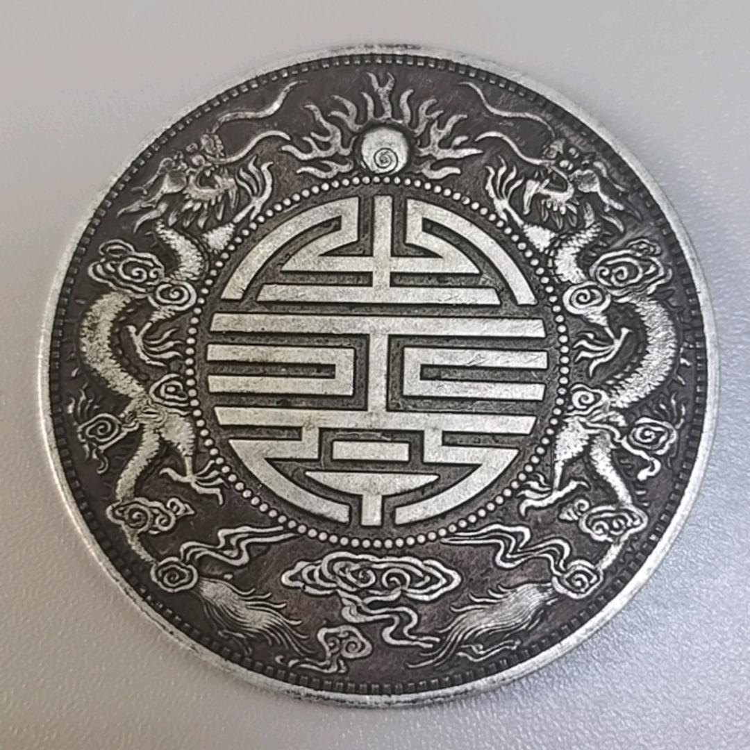 古泉臻选