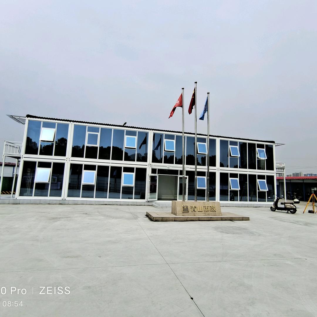 武汉市安炬彩钢工程有限公司