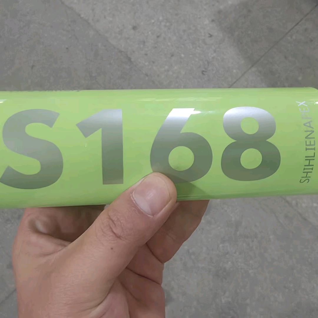 新能源汽车回收锂电池