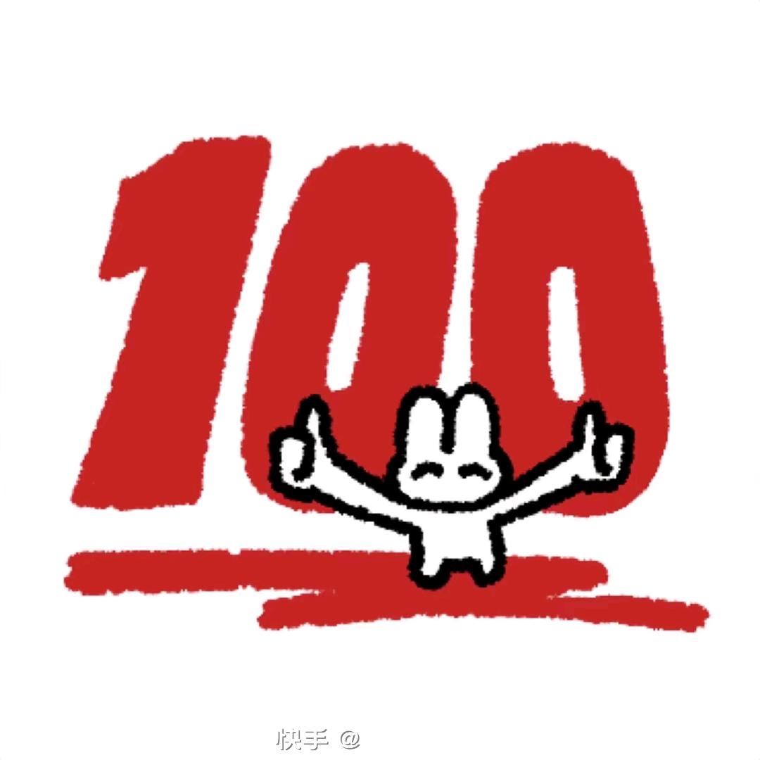 小17