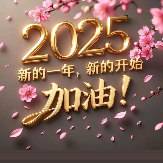 ♥╣一笑而过[-_-]╠♥