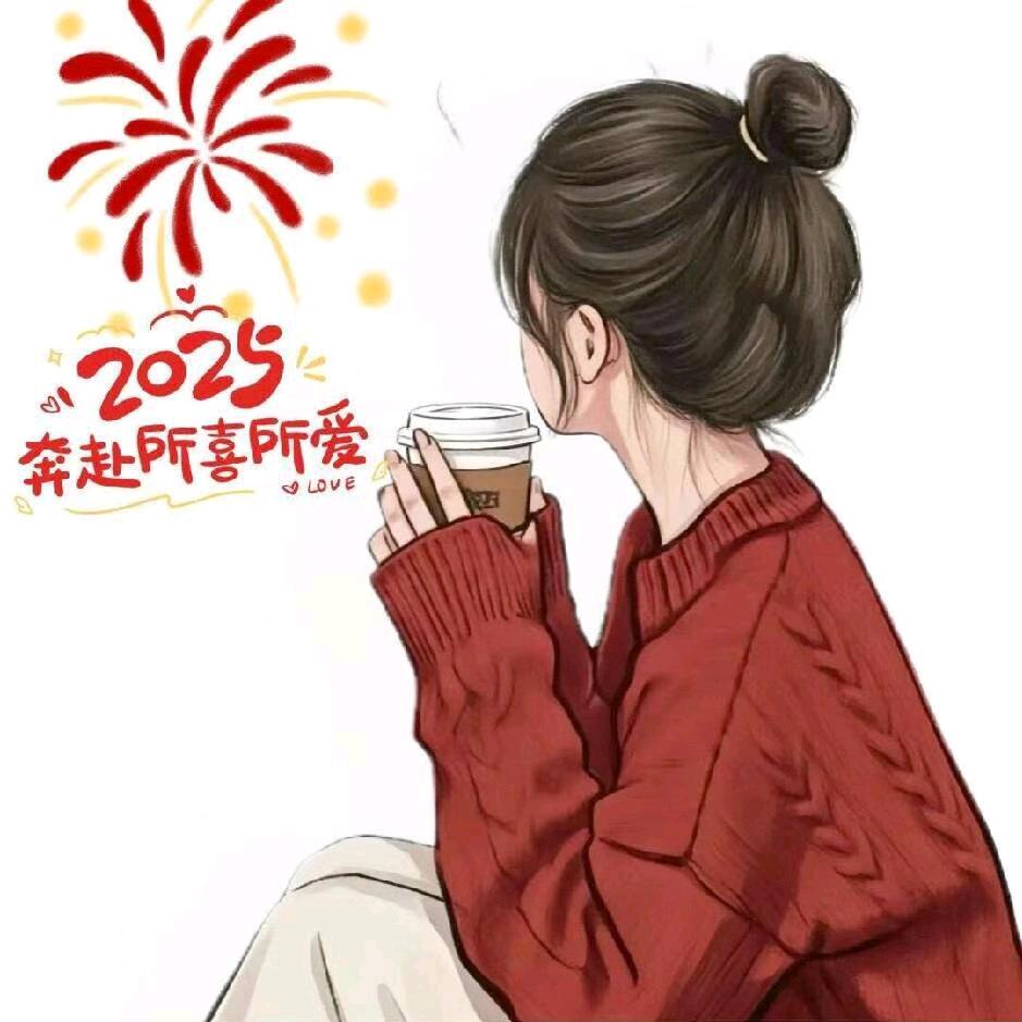 岚妹妹