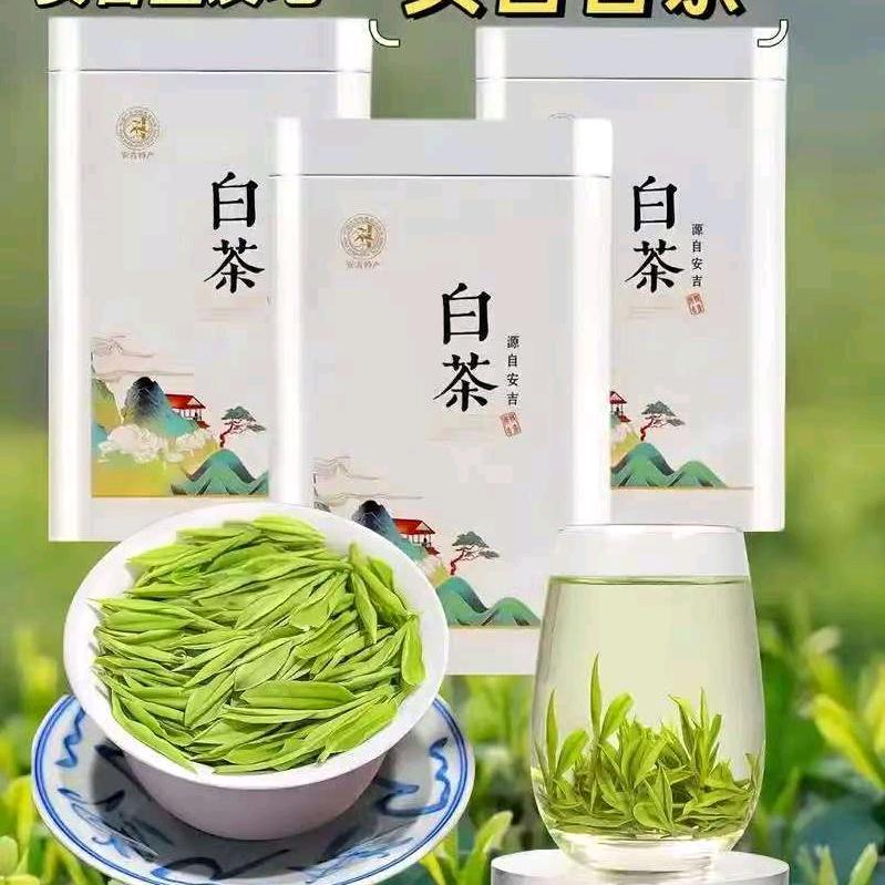 杭州市拱墅区清香白茶服务部（个体工商户）
