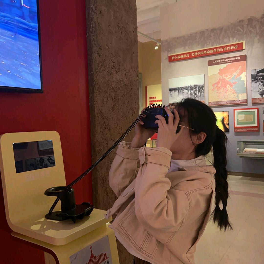 官方指定发财对象