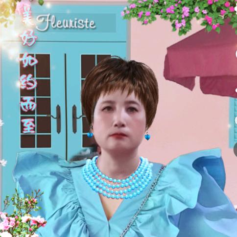 美美的姐