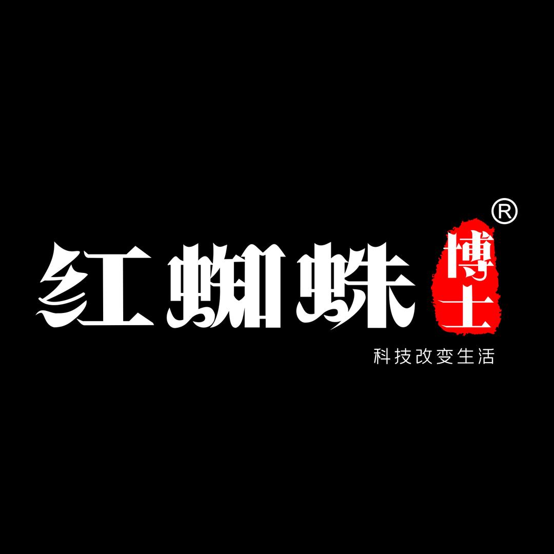 红蜘蛛纳米易洁材料-工厂应用
