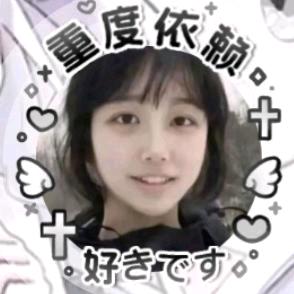 ✭Что ты смотришь✭