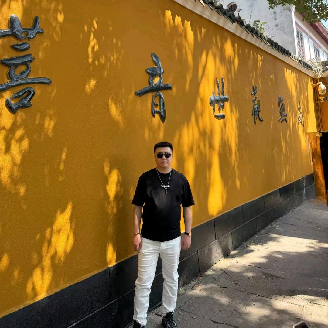 达总吗？