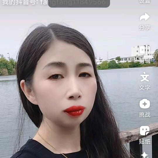 @小芳姐