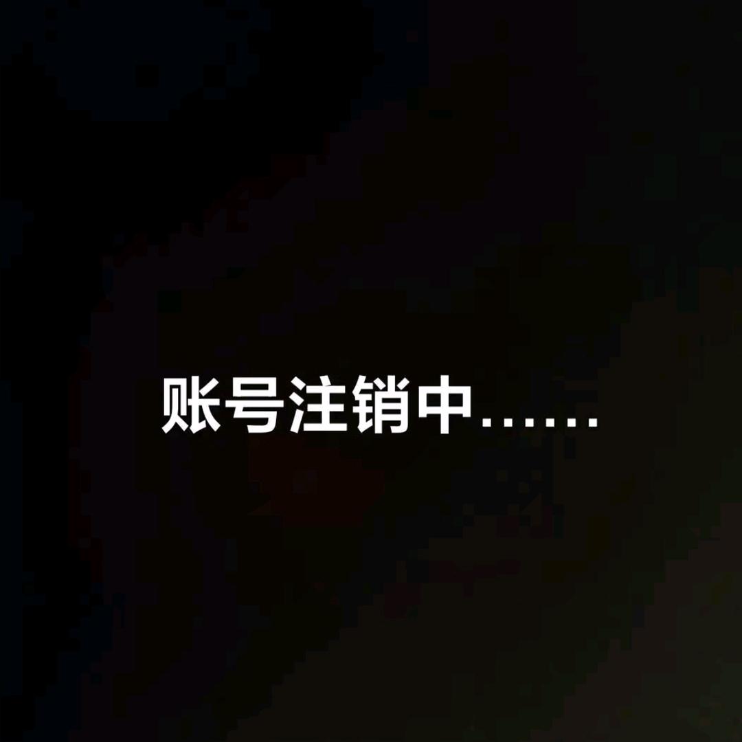 该用户不存在！