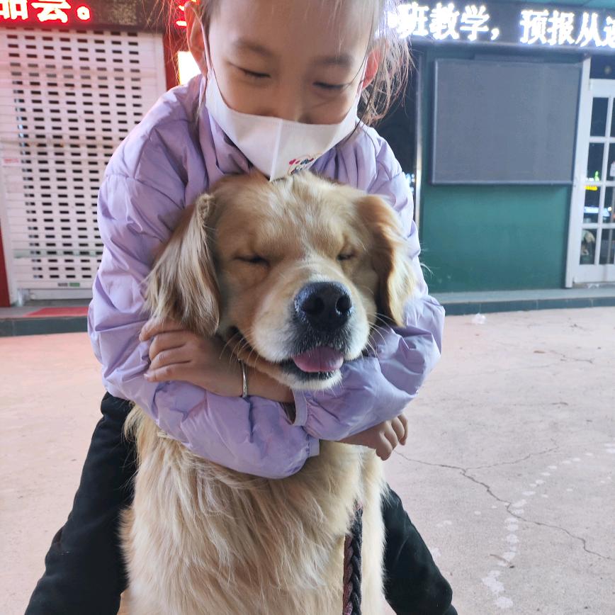 想念