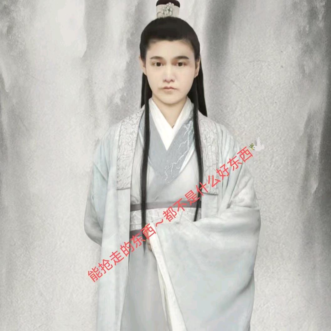 <锋>二当家🔥